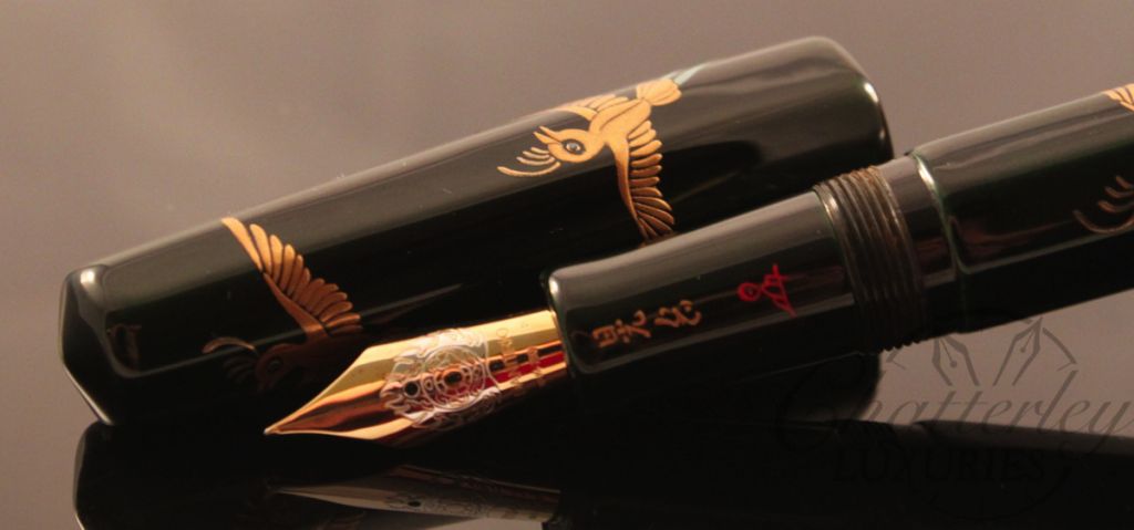 Danitrio Hakkaku Christ BirdsFountain Pen (1)