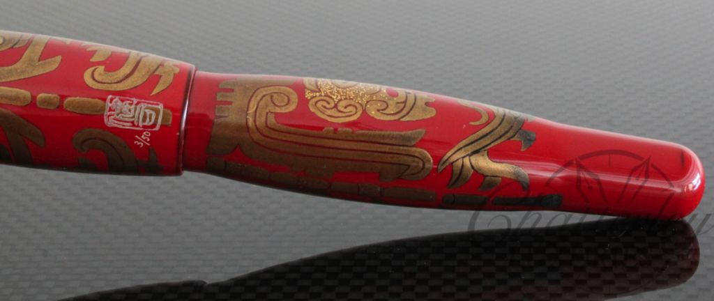 Danitrio Red Totetsu Fountain Pen3