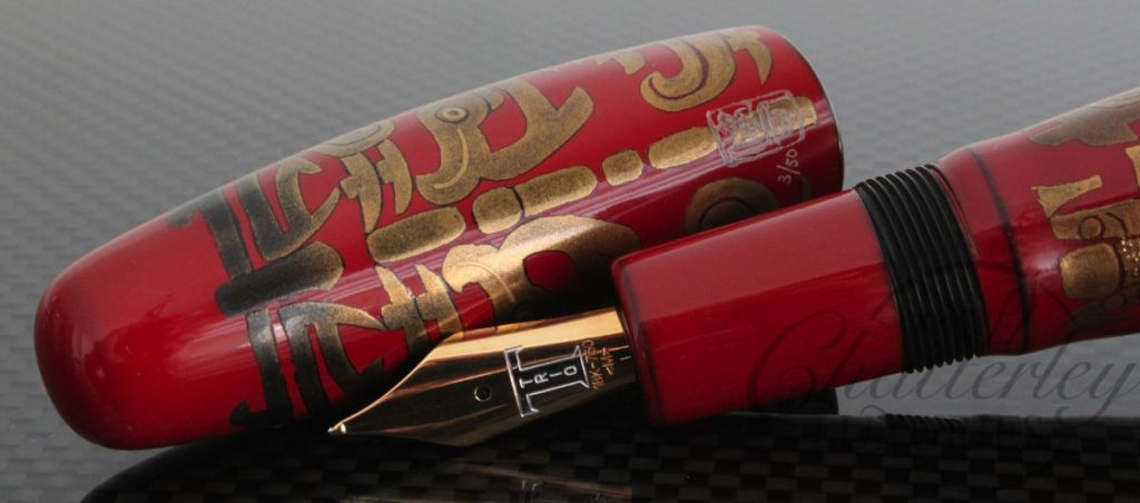 Danitrio Red Totetsu Fountain Pen4