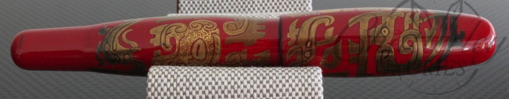 Danitrio Red Totetsu Fountain Pen5