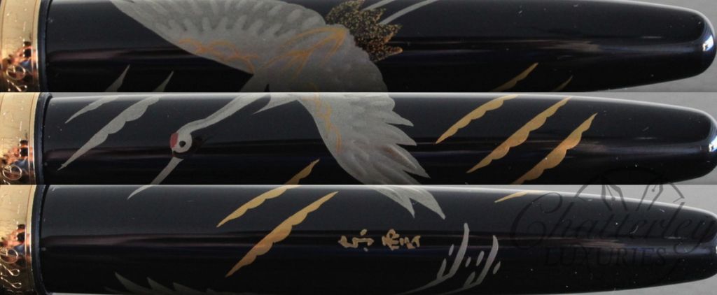 Platinum Maki-e Platinum