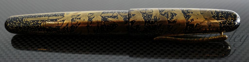Danitrio Takumi Katamigawari Fountain Pen
