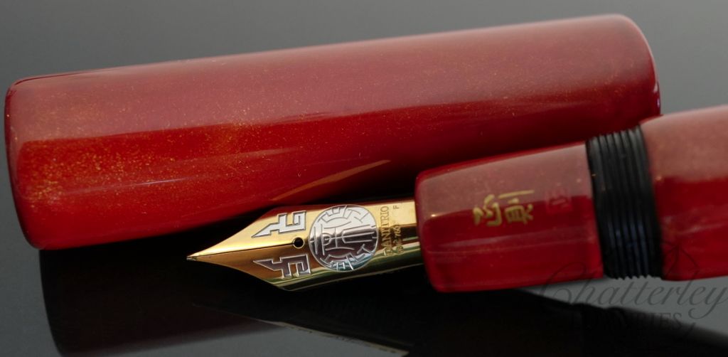 Danitrio Byakudan-nuri Red on Genkai Fountain Pen