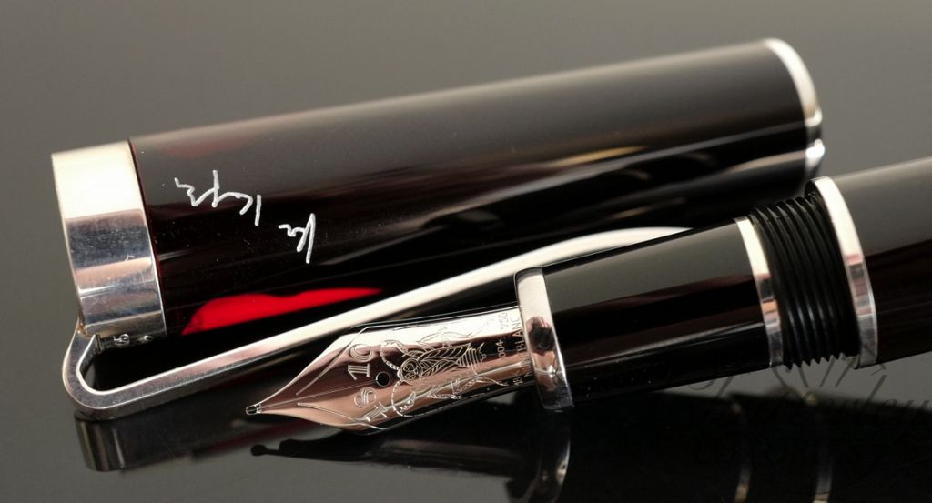 Montblanc Writers Edition Franz Kafka Fountain Pen