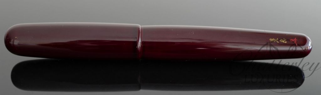 Danitrio Urushi Tame-Nuri Wine Red on Mikado, Round Top Fountain Pen - Image 4
