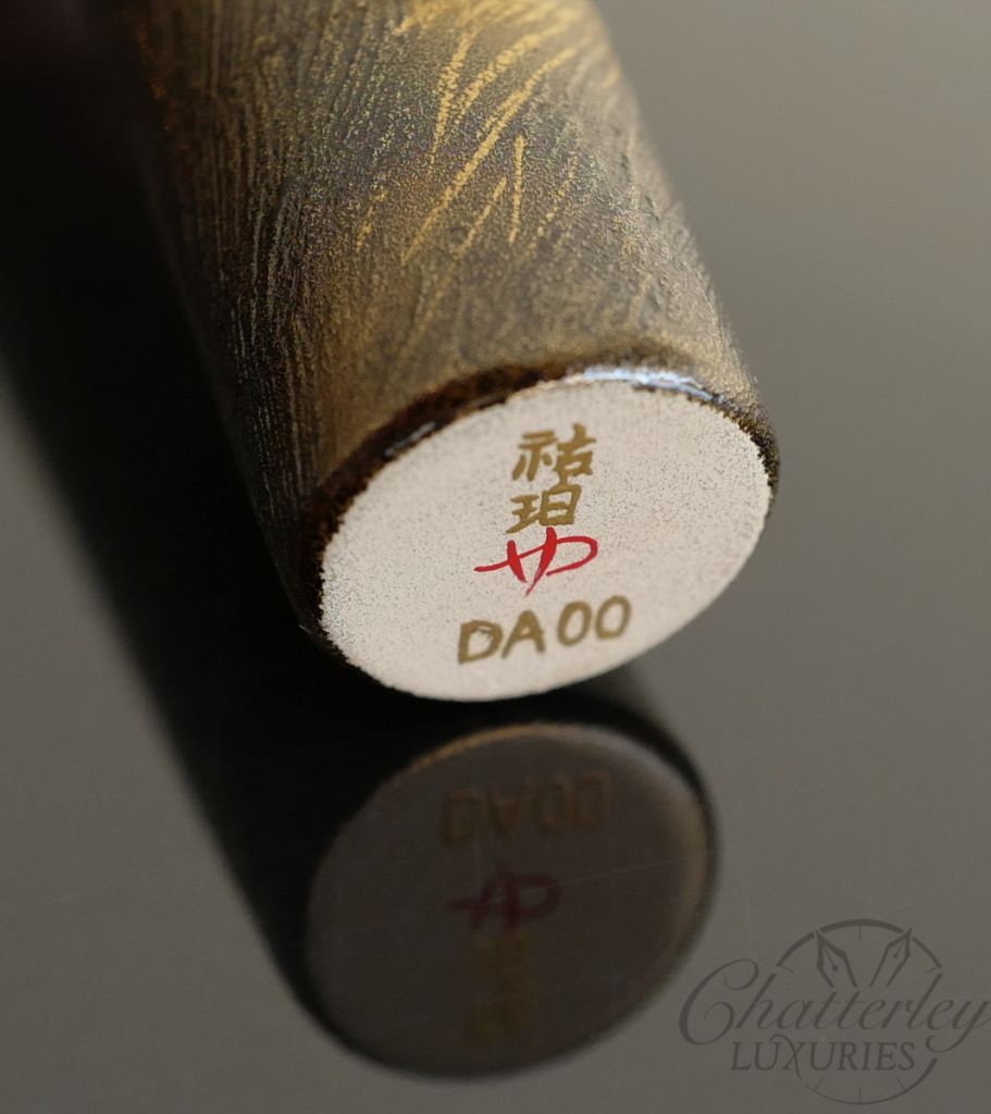 Danitrio Urushi Maki-e Rams on Sho Genkai Fountain Pen