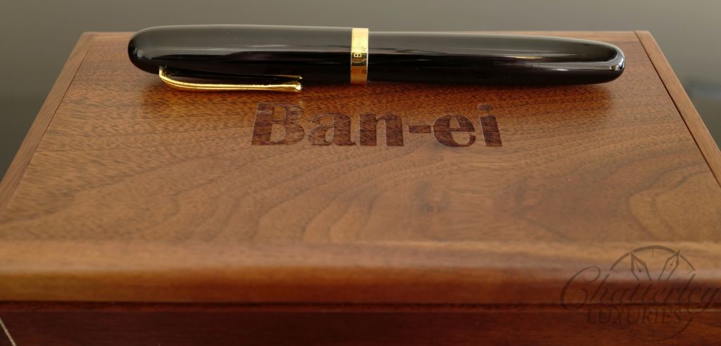 Danitrio Bani-ei Black Urushi Limited Edition Fountain Pen
