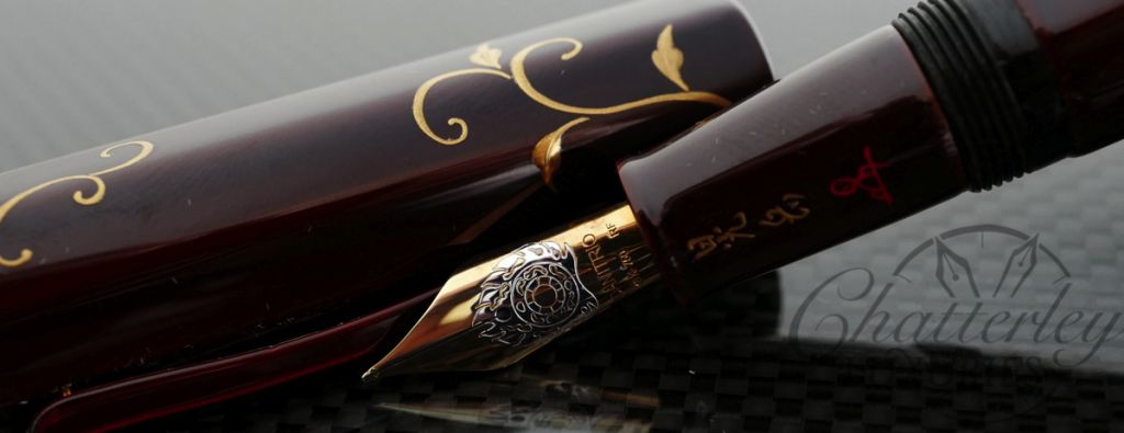 Danitrio Maki-e Ancient Flower Design Tame-nuri on Hakkaku (Octogon) Fountain Pen