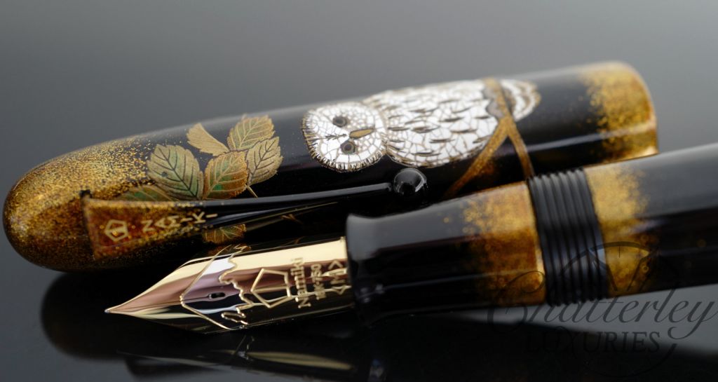 Namiki Emperor Maki-e Owl Fountain Pen