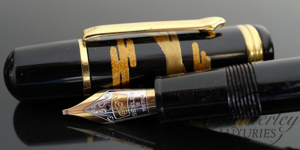 Bexley Dragon Maki-e Limited Edition Fountain Pen