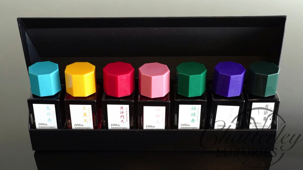Pilot Iroshizuku 100th Anniversary Mini Boxed Ink Set