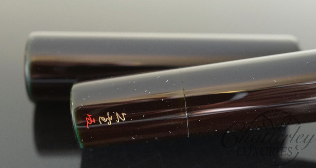 Danitrio Urushi Tame-Nuri Green/Blue on Genkai Fountain Pen - Image 3
