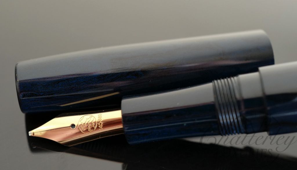 Eboya Hakobune Shinkai Fountain Pen