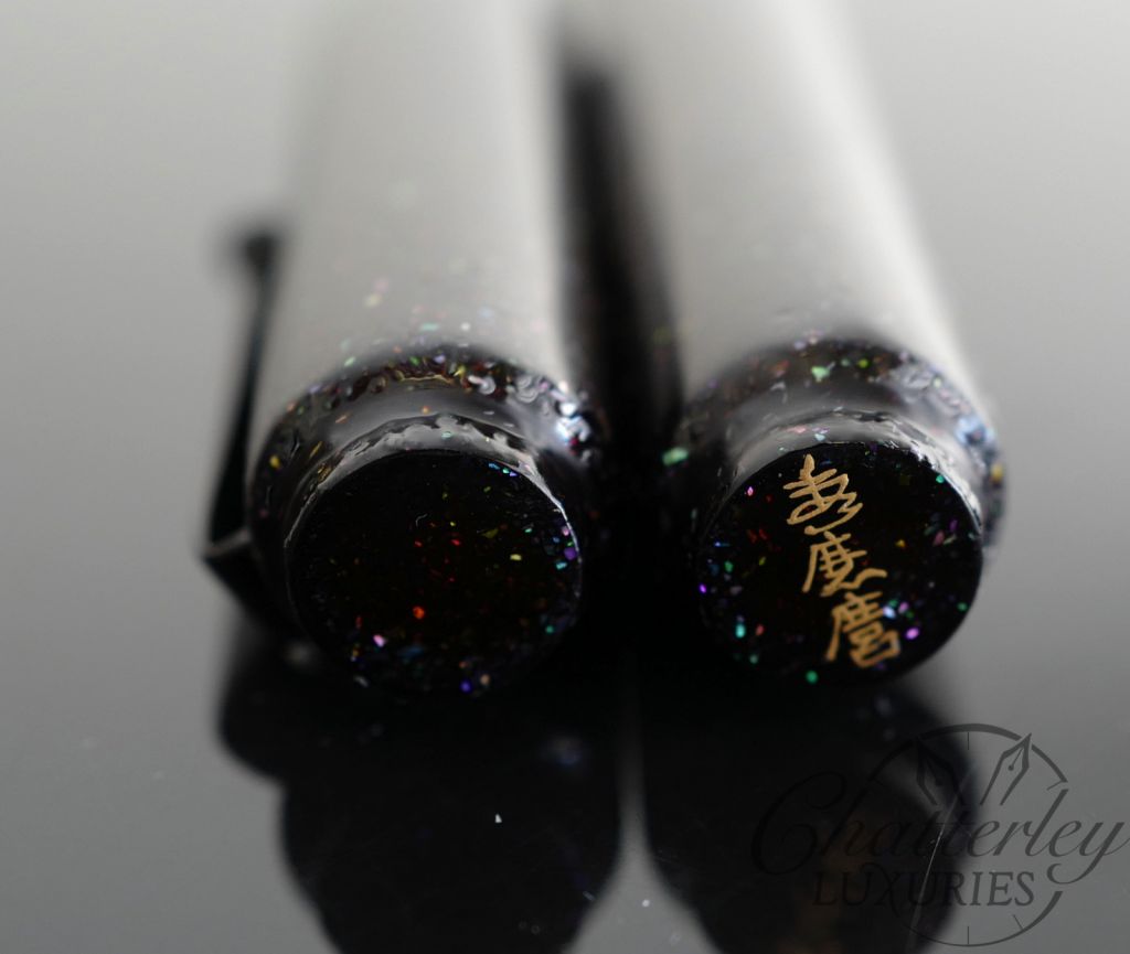 AP Limited Editions "The Apprentice" Urushi Nashiji-nuri Fountain Pen - Image 3