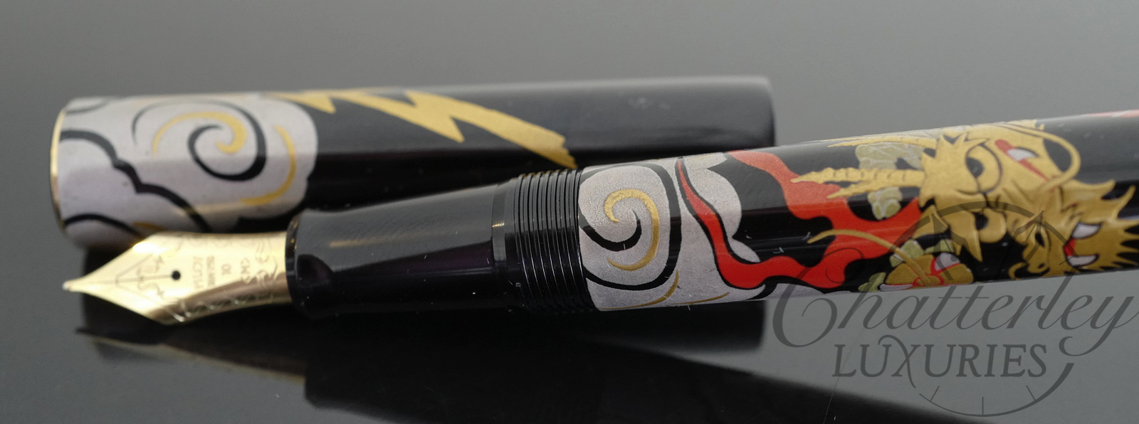 Namiki by Pilot Yukari Dragon Zodiac 1992 Fountain Pen