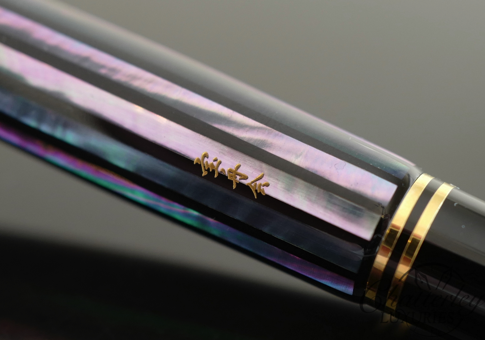 Pelikan Souverän M1000 Raden Green Ray Limited Edition Fountain Pen - Image 4