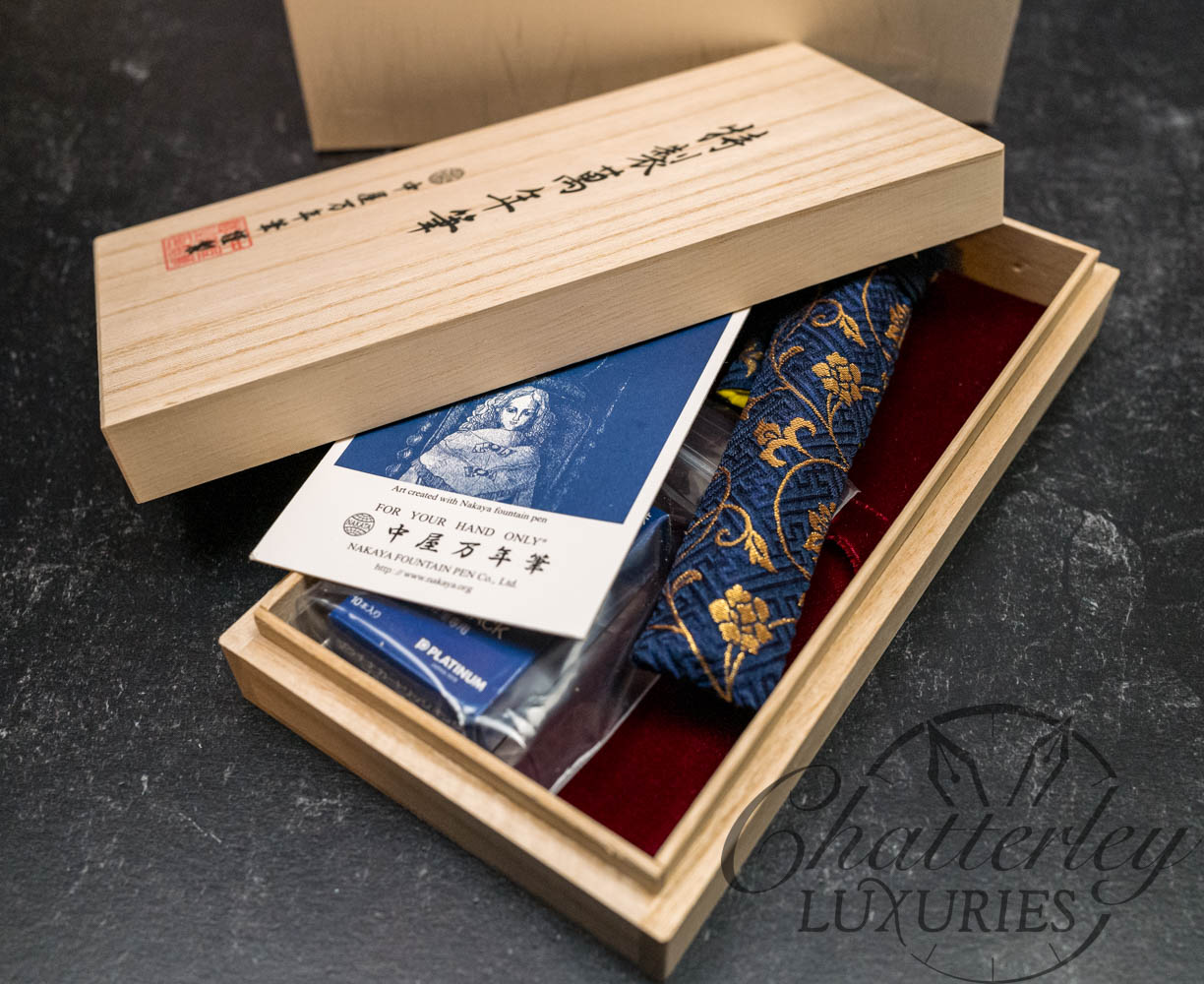 Nakaya Dorsal Fin Version 2 Heki-tamenuri Fountain Pen - Image 2