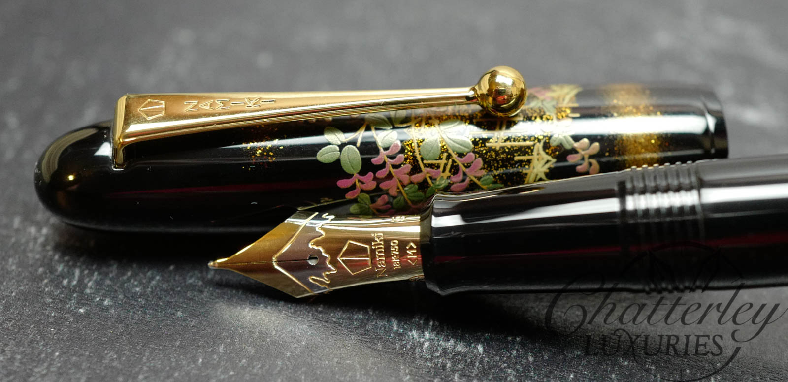 Namiki Yukari Maki-e Flower Fence Fountain Pen