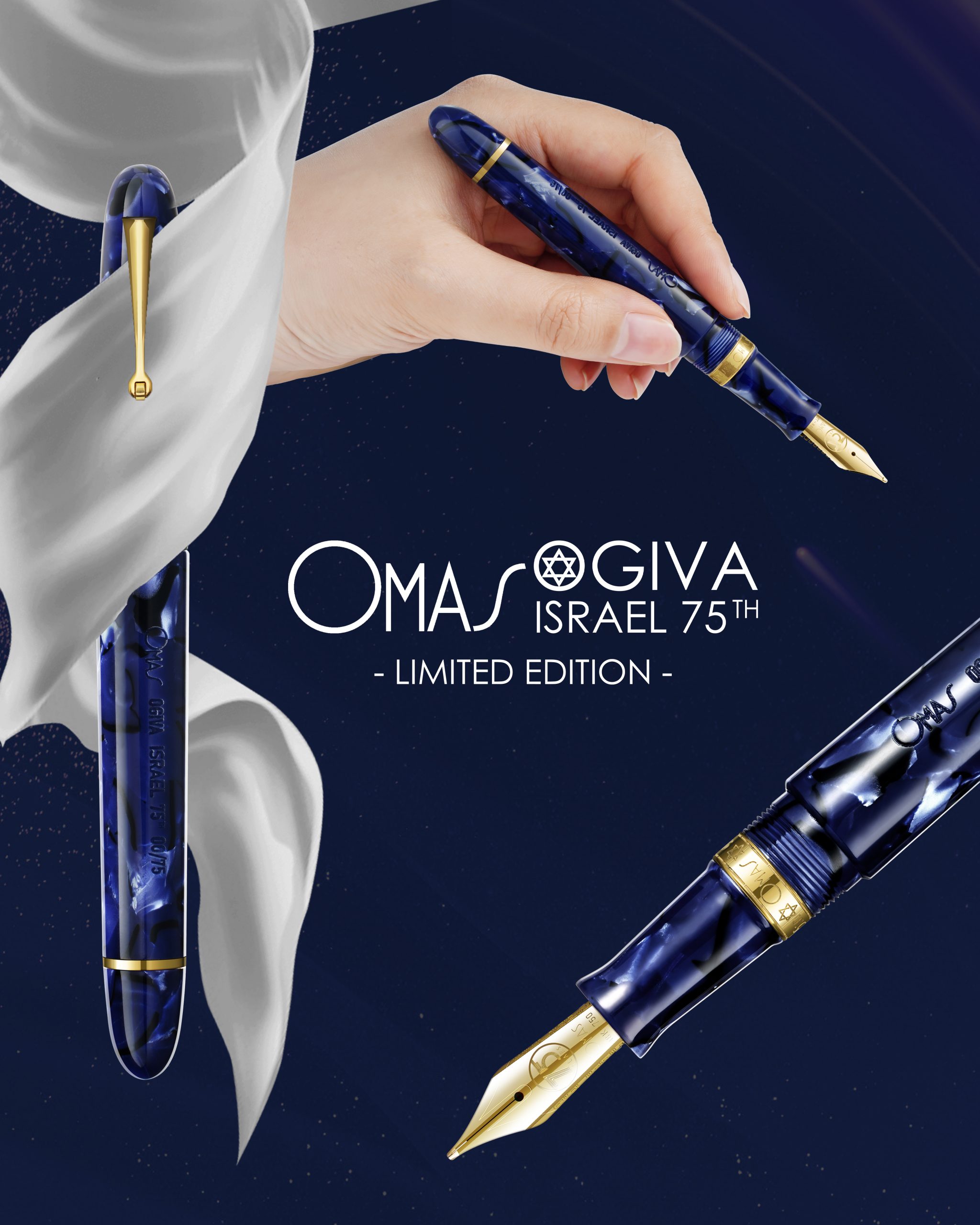 Omas Ogiva Israel 75th Limited Edition Fountain Pen