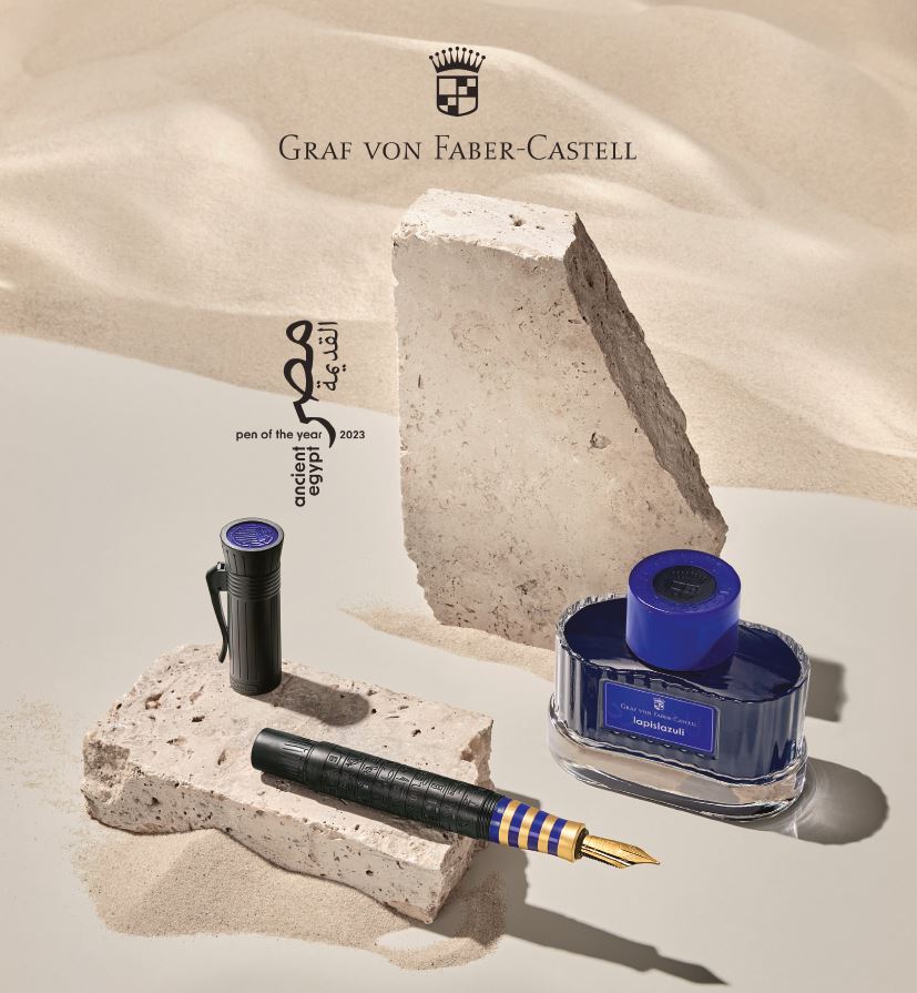 Graf von Faber-Castell Pen of the Year 2023 Ancient Egypt Fountain Pen