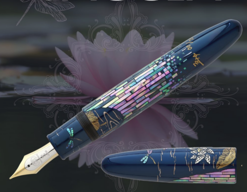 Taccia Limited Edition 20th Anniversary "Whispering Pond" Fountain pen