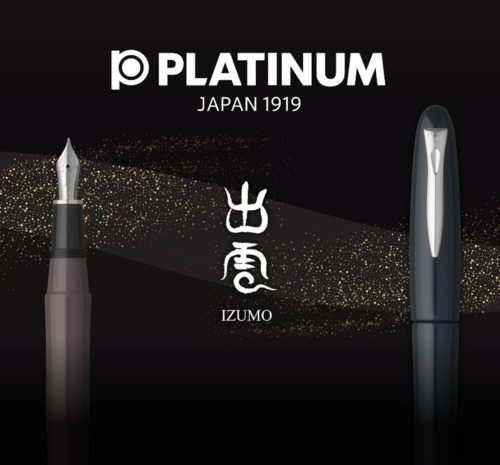 Platinum Izumo Iro Urushi Fountain Pen Collection