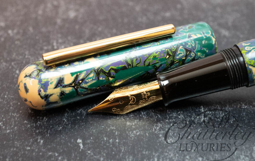 IKKAKU by Nahvalur Lacquer Urushi Qian-Tan (Shoal) Fountain Pen