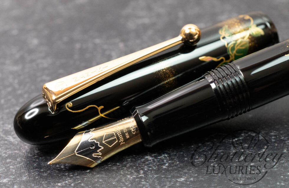 Namiki Yukari Maki-e Morning Glory Fountain Pen