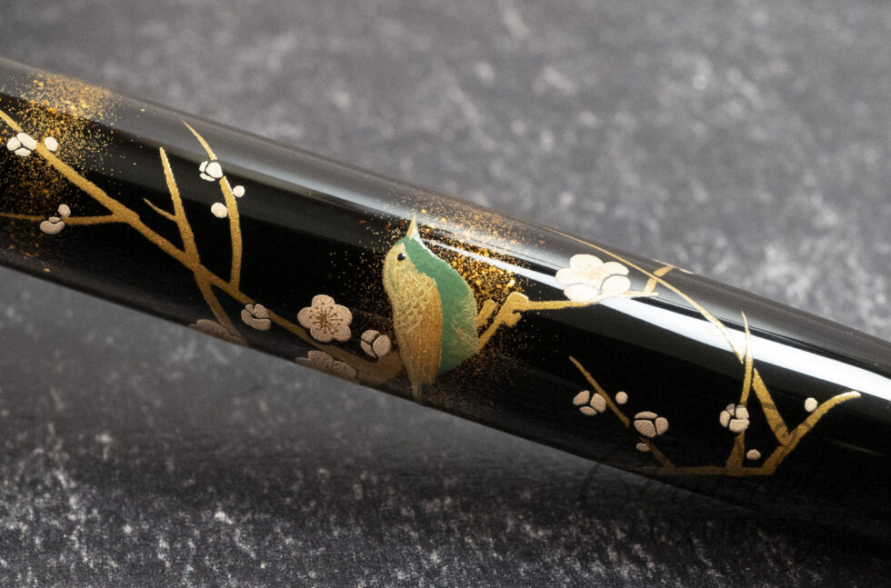 Namiki Yukari Apricot Tree and Brush Warbler Broad Nib Fountain Pen