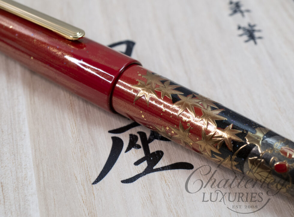 Sailor King of Pens Autumn Under the Stars Urushi Limited Edition Fountain Pen